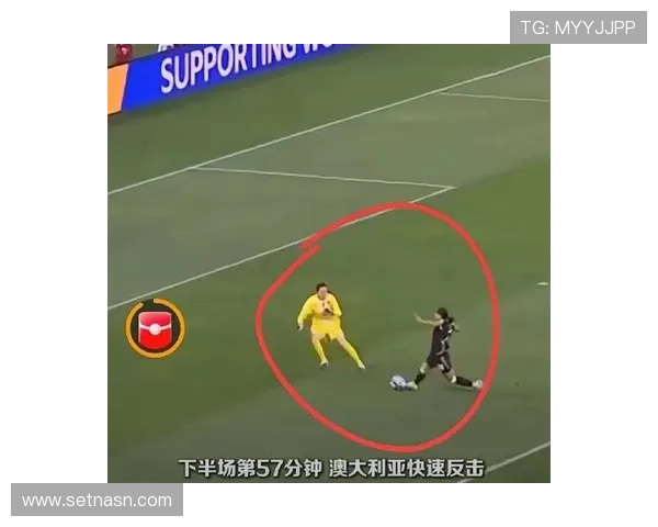 阿伦森：单刀球处理得好但门将太强